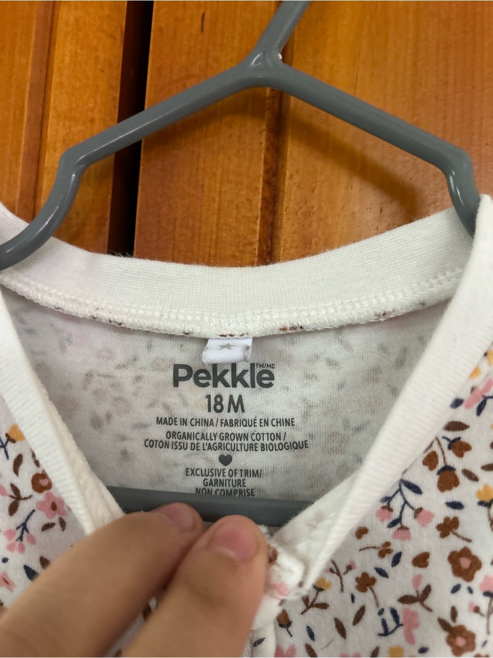 Pekkle Bloom - Picture 2 of 2
